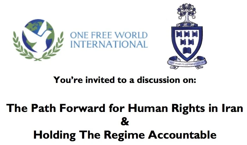 EVENT: The Path Forward for Human Rights in Iran