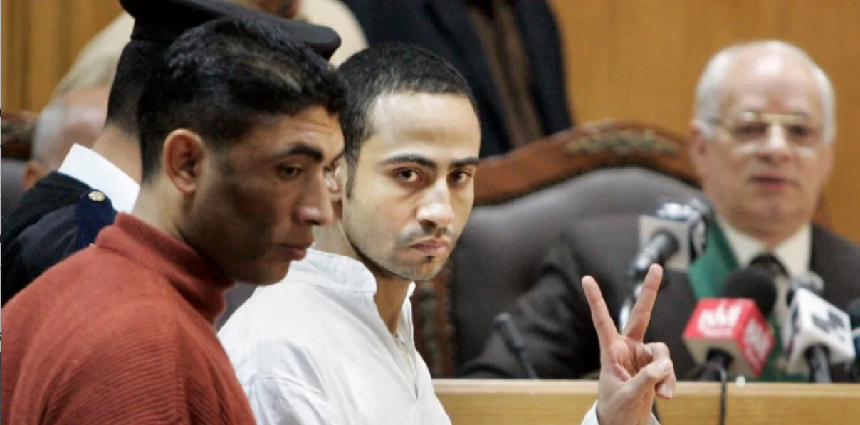 Attar in an Egyptian courtroom.