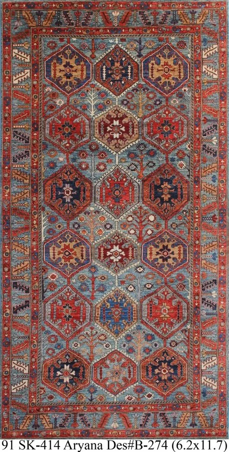 Vaasa - 6’ 2” x 11’ 7” - $4,630