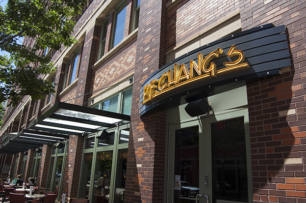 PFChangs2.jpg