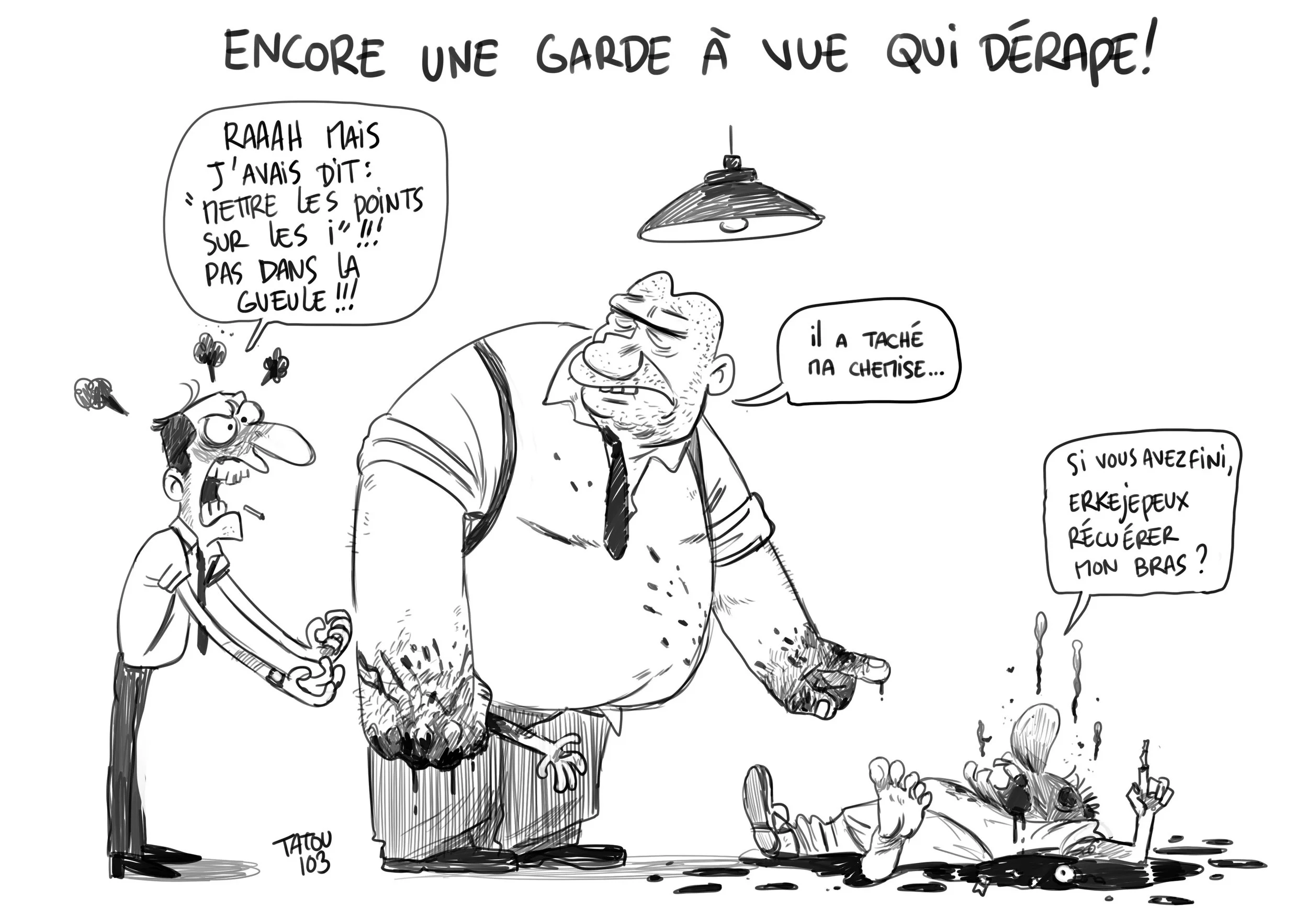 Garde à vue.jpg