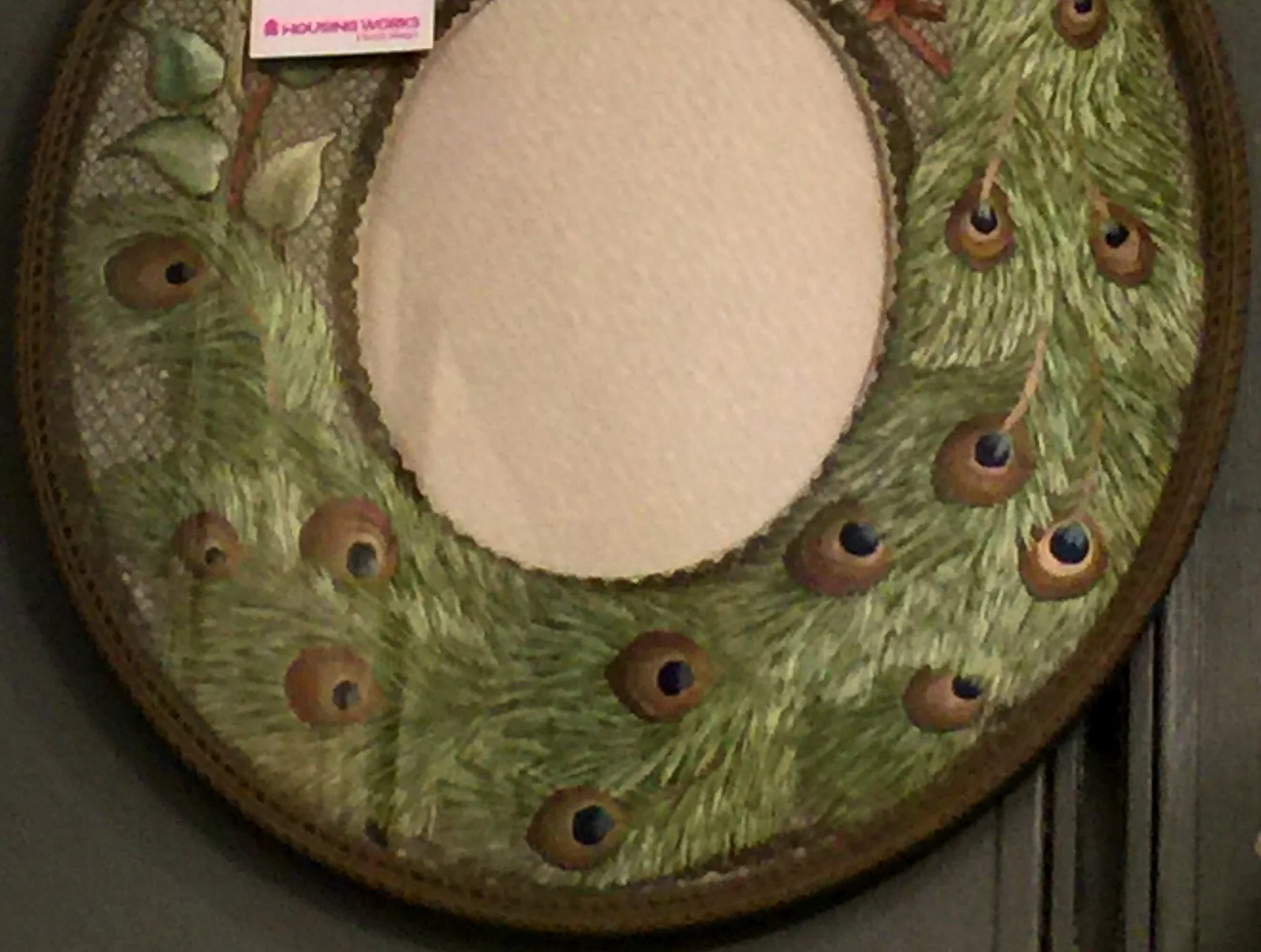 embroidered mirror.jpg