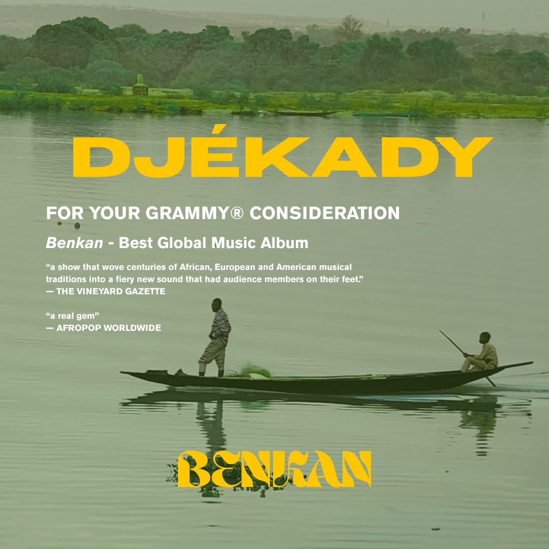 FOR YOUR GRAMMY® CONSIDERATION (1).png