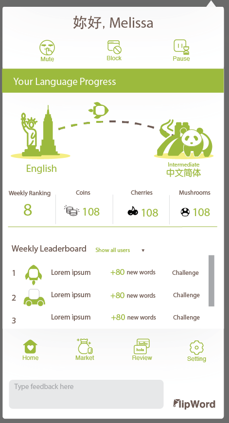  redesign for the home tab of the Chrome menu for the application FlipWord.  FlipWord  is a startup that helps its users learn a new language by replacing words in their browsers with their translations in the target language, 2017 