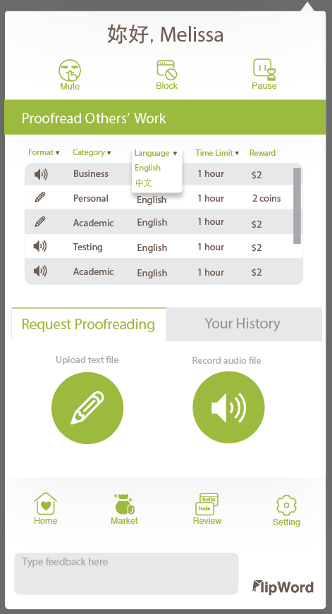 redesign for the "market" tab of the Chrome menu for the application FlipWord.  FlipWord  is a startup that helps its users learn a new language by replacing words in their browsers with their translations in the target language. The concept of the 