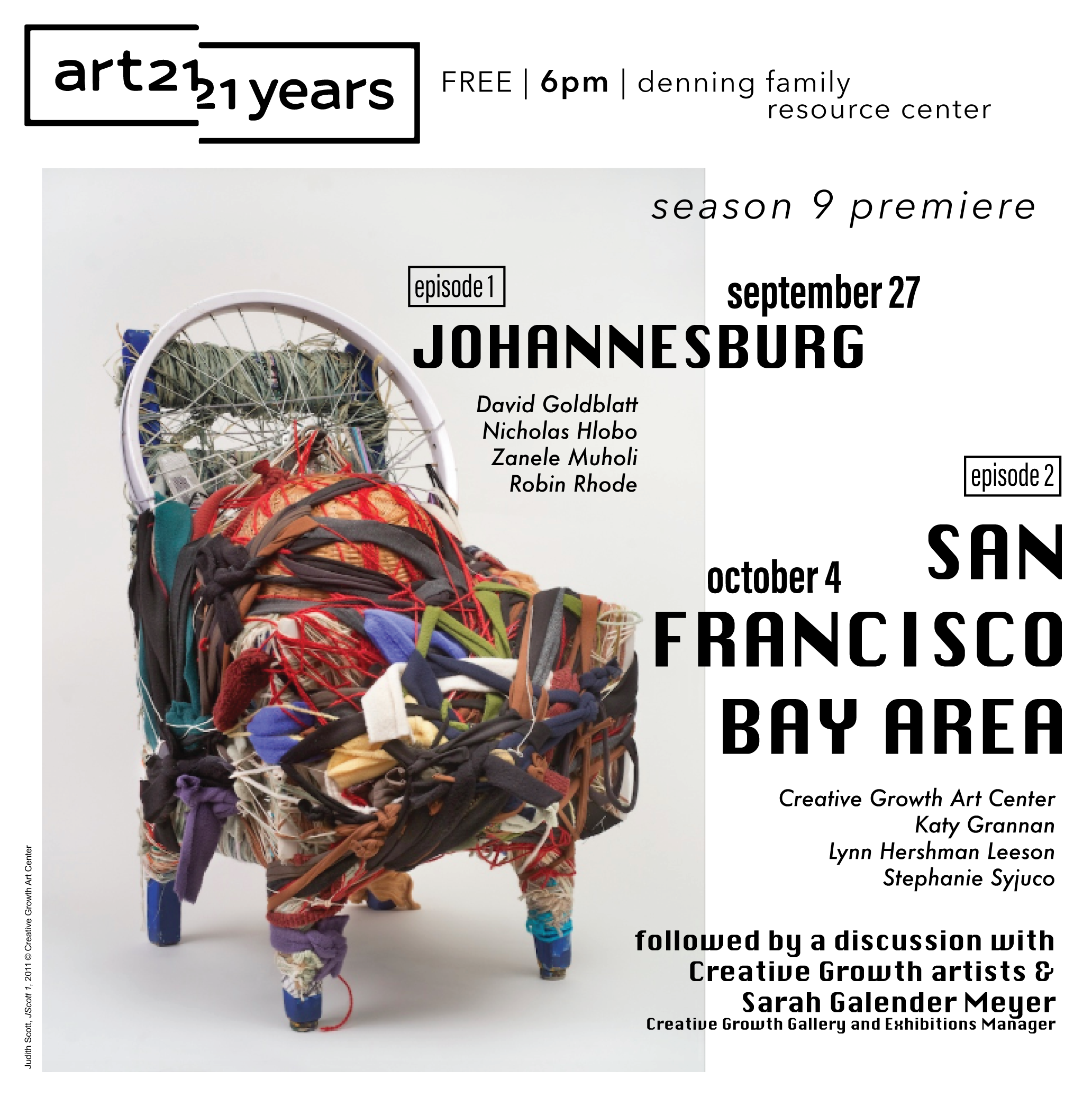 Anderson Collection Event Square