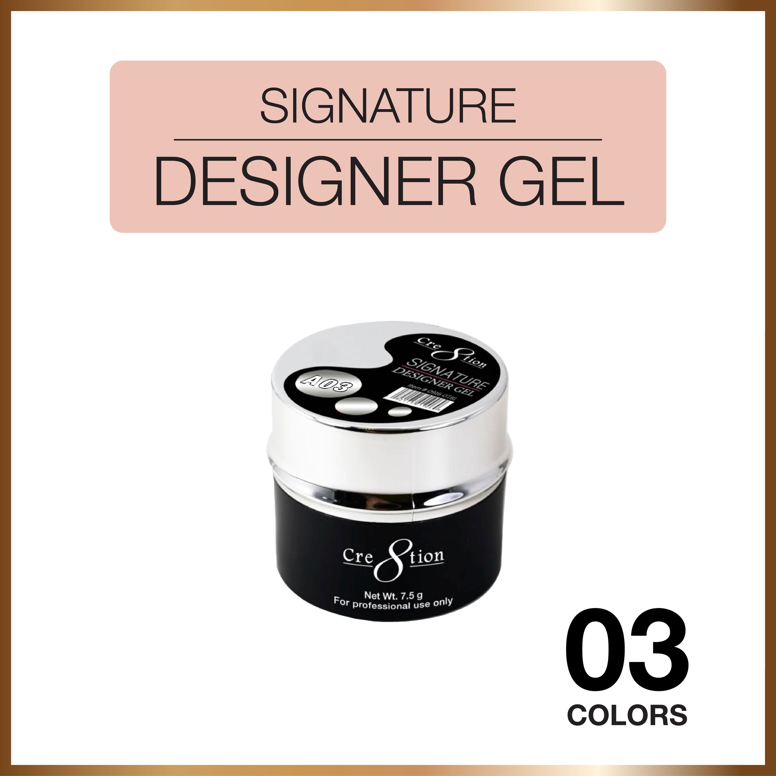 designer gel.png