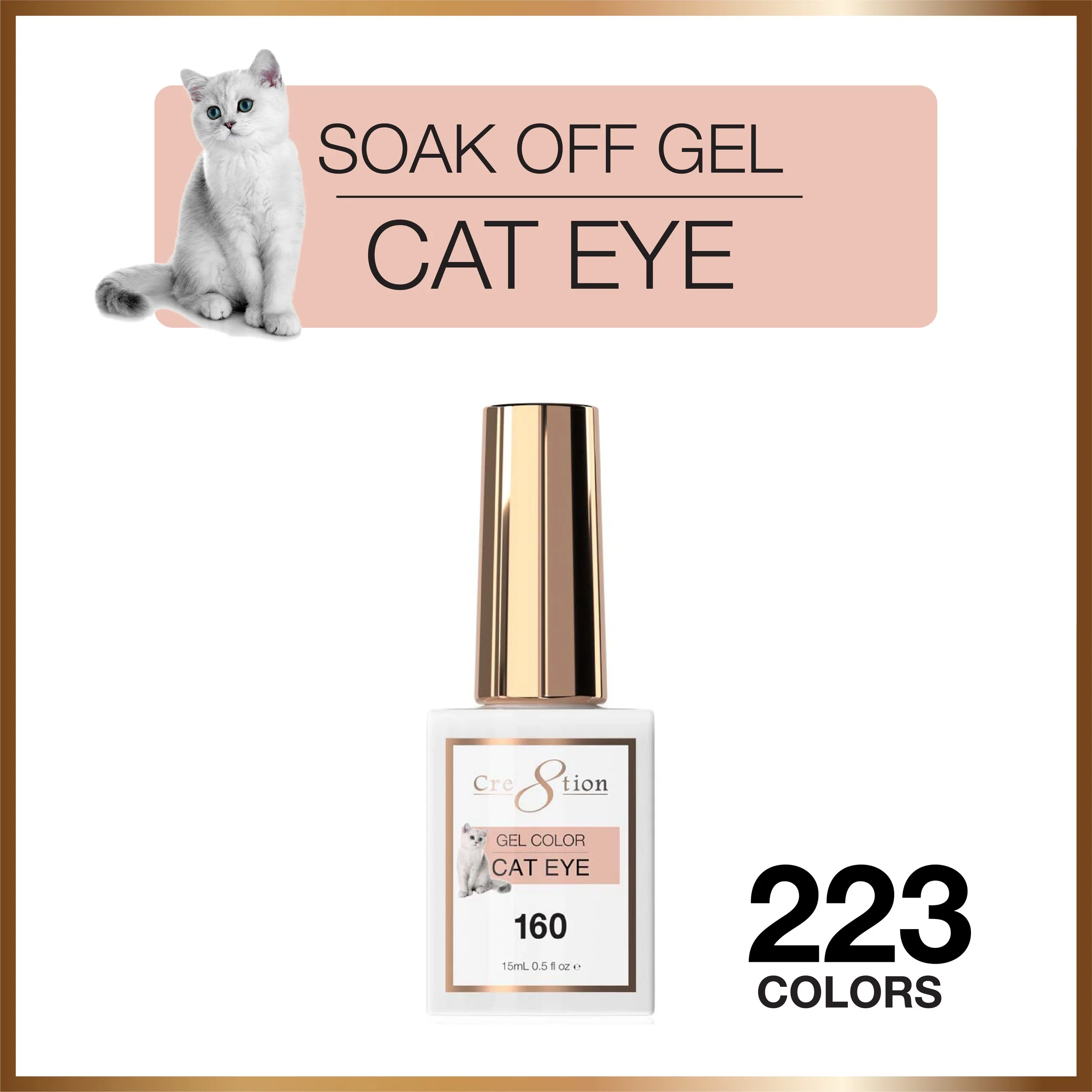 cat eye 164-13.jpg