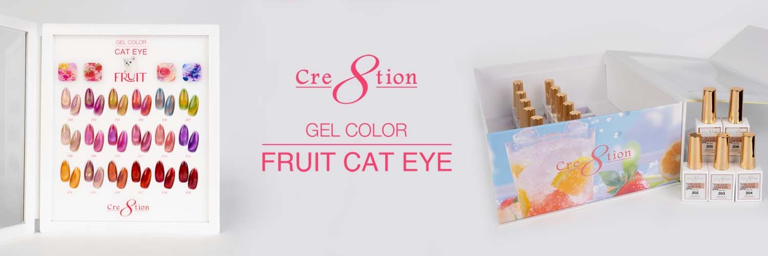 Fruit cat eye_0.jpg