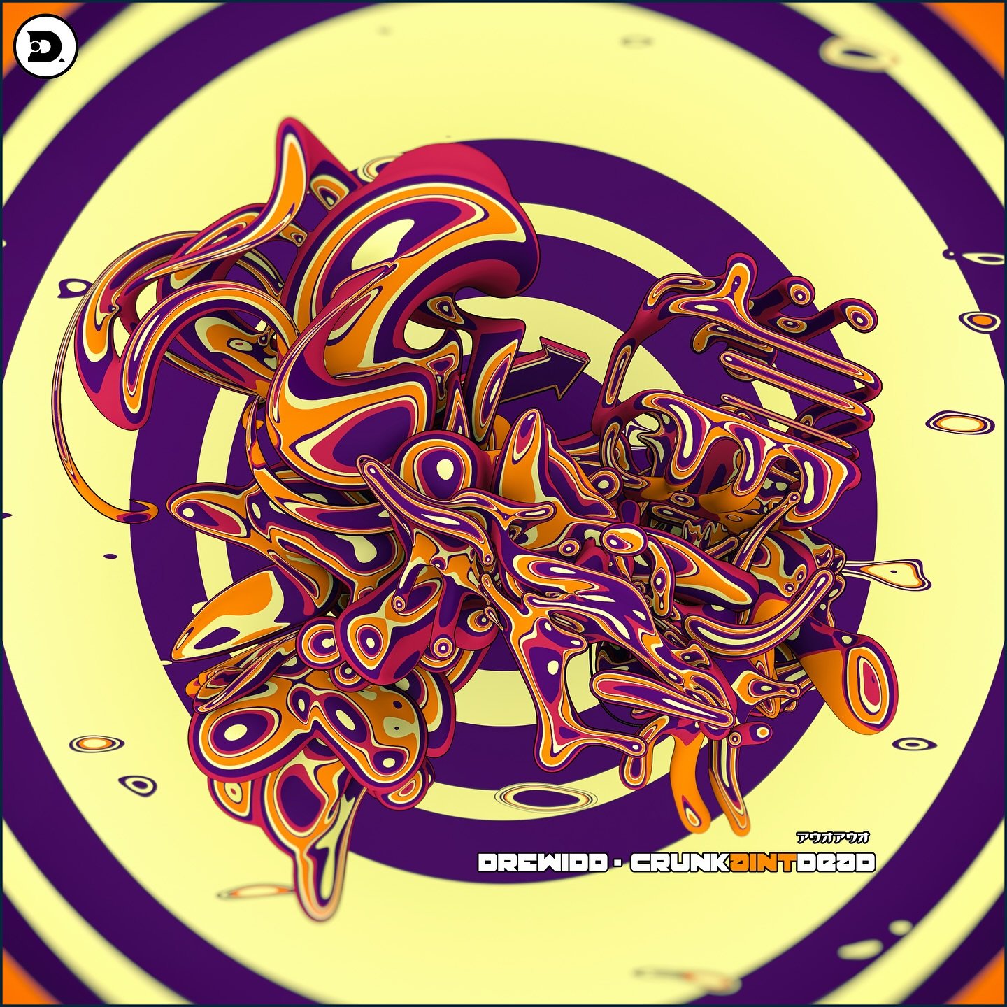 Yooo! My new tune is out now on all platforms. I heard your requests for DnB and there is definitely a bunch on the way!! I plan to release singles every two weeks for the foreseeable future so keep an eye out. Any other genres you wanna hear let me