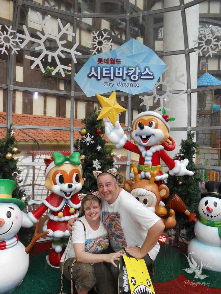 Lotte World