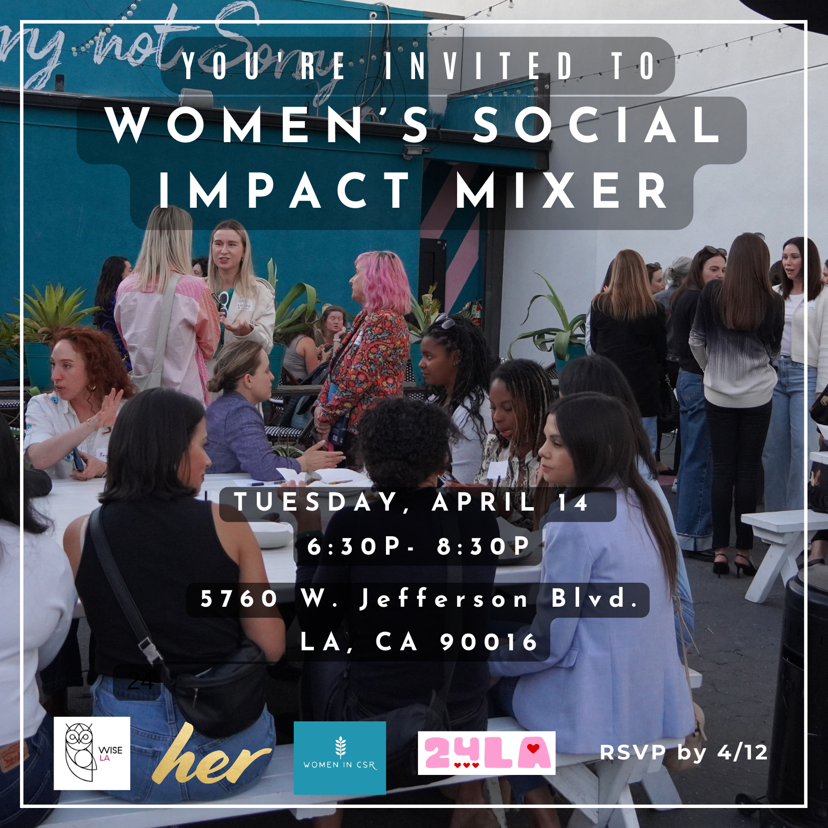 Happy Hour with HER x WCSR x WISE-LA