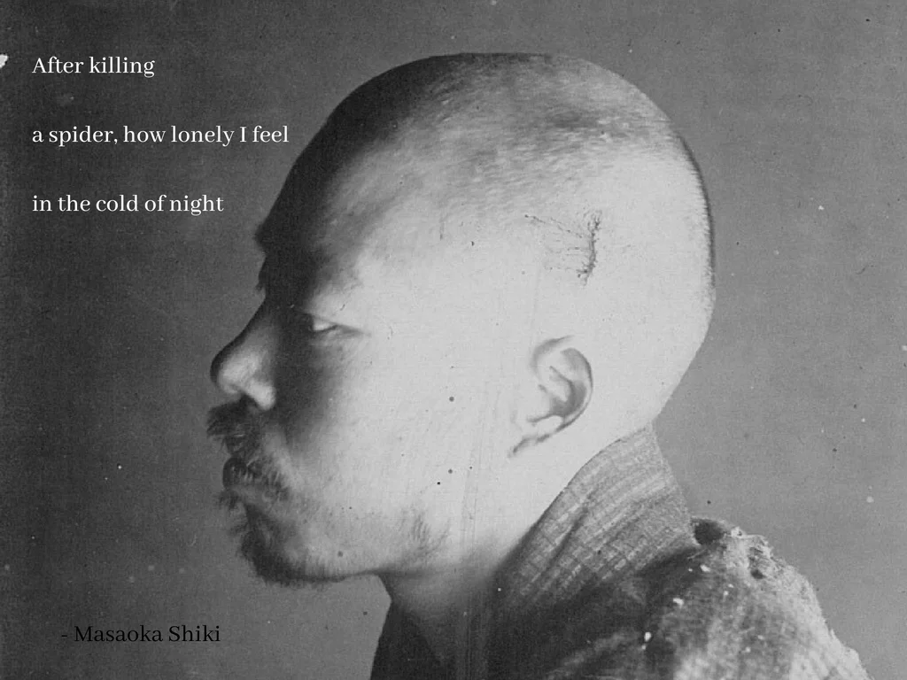 MasaokaShiki.jpg