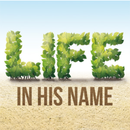 Our temptations and Jesus' trials