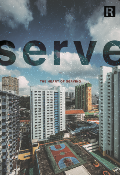 The Heart of Serving