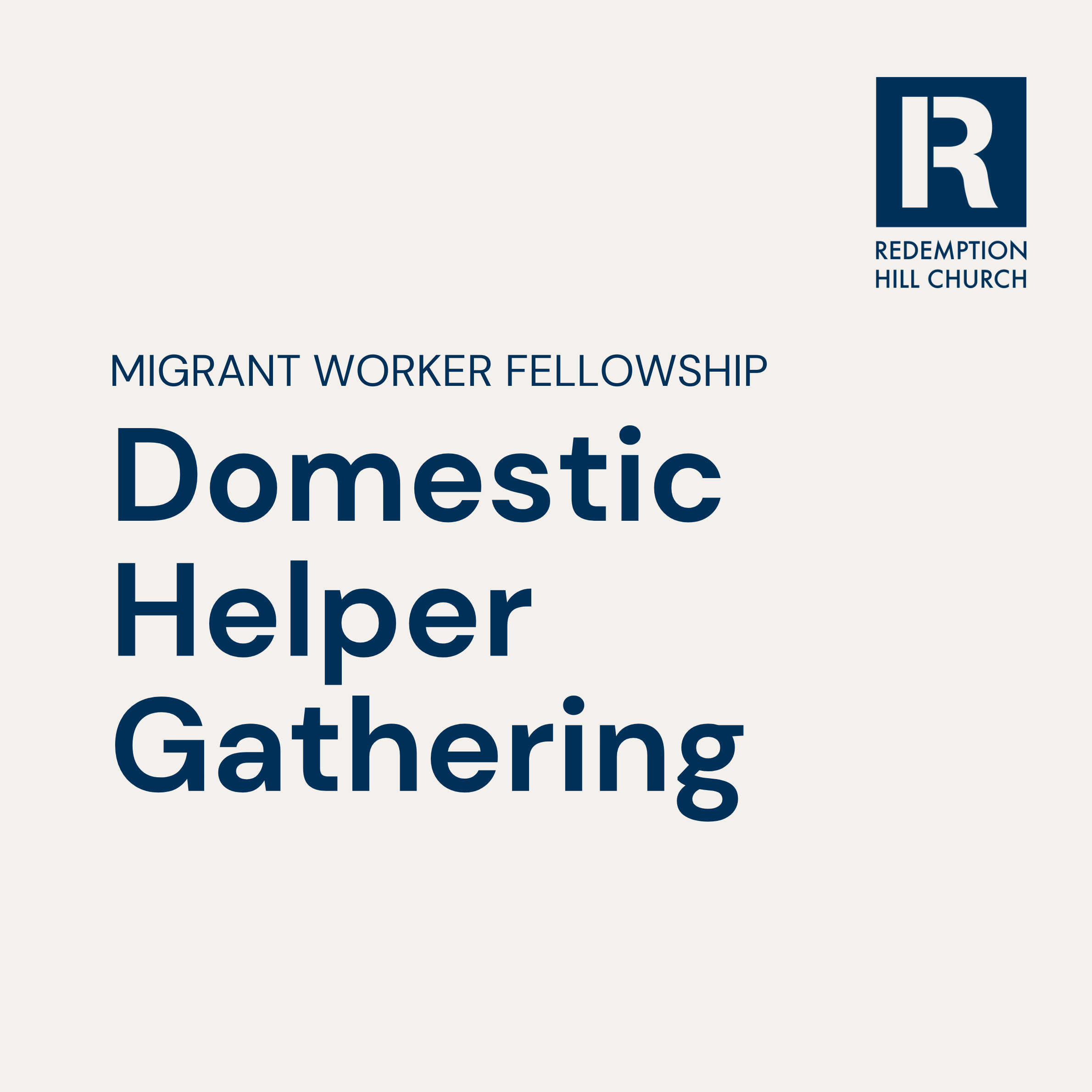 Domestic Helper Gathering 