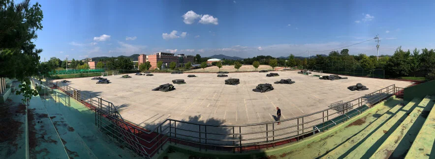 Seongju High School.jpg