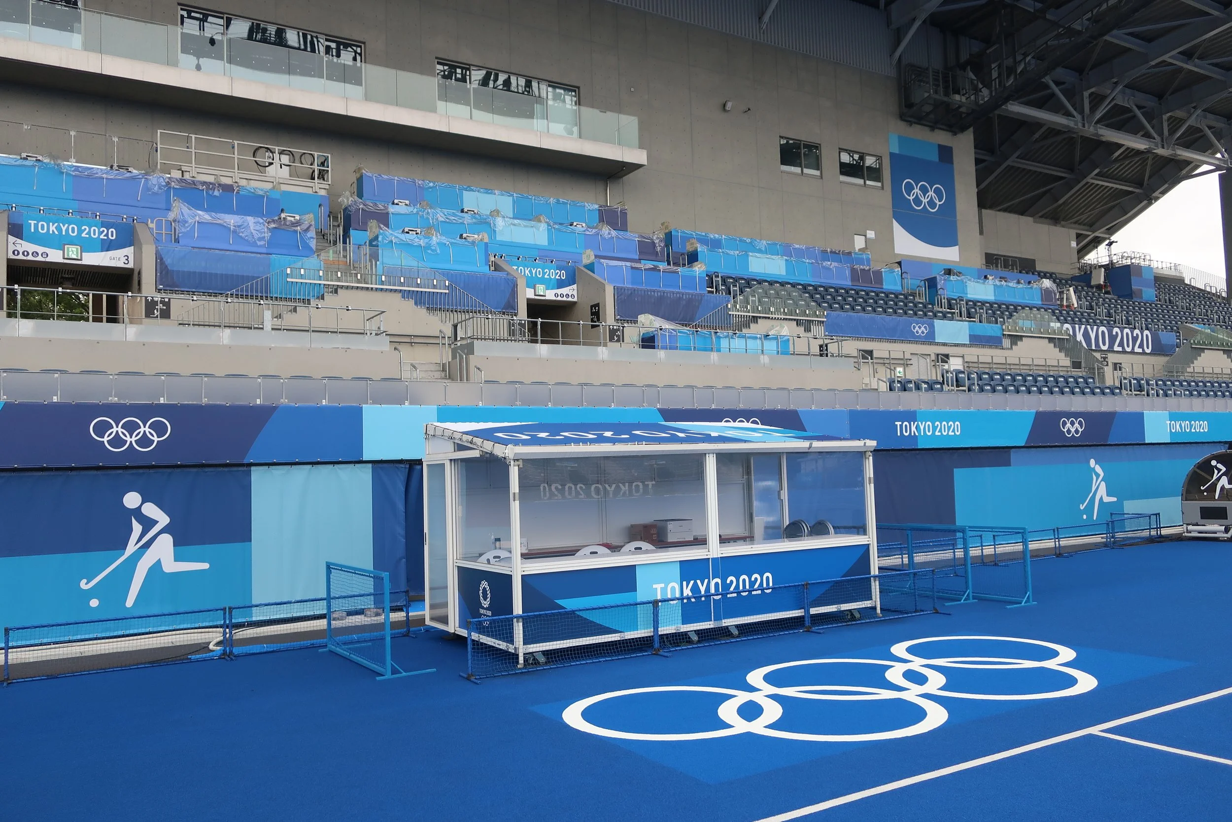 Tokyo Stadium - general 1.JPG