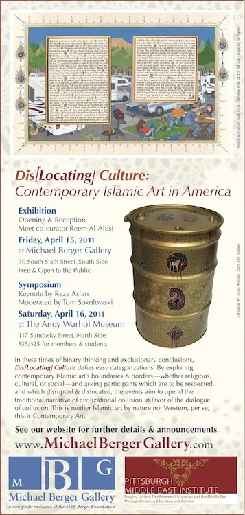 MBG-DLCexhib-Spring2011_RESIZE.jpg