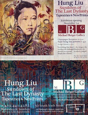 Hung_Liu_Sundown.jpg