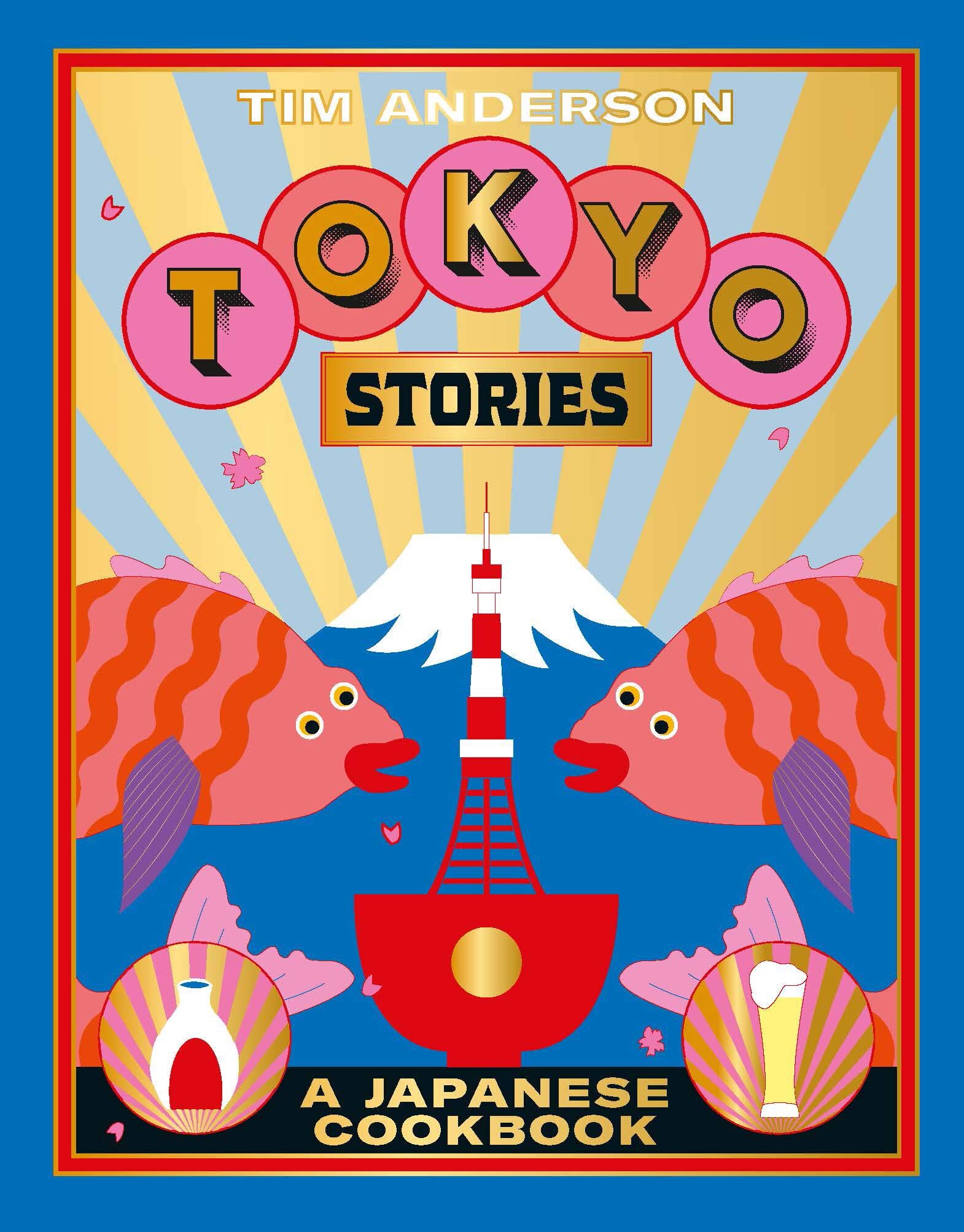 Toykoyo stories1.jpg