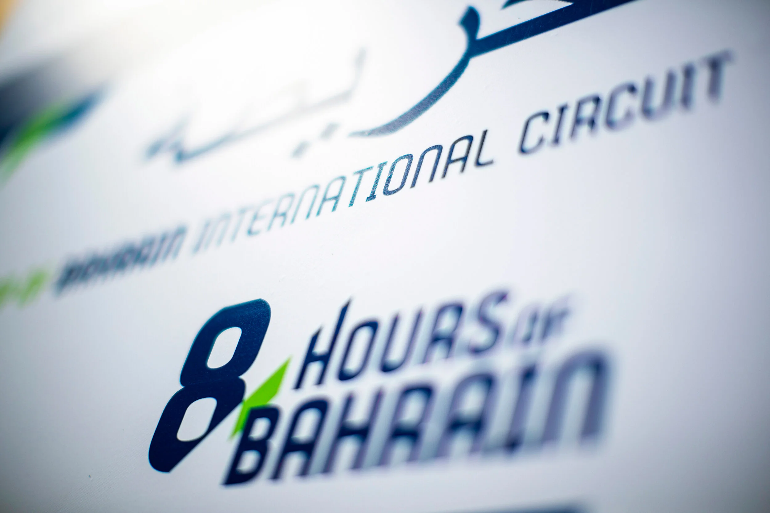 8 Hours of Bahrain