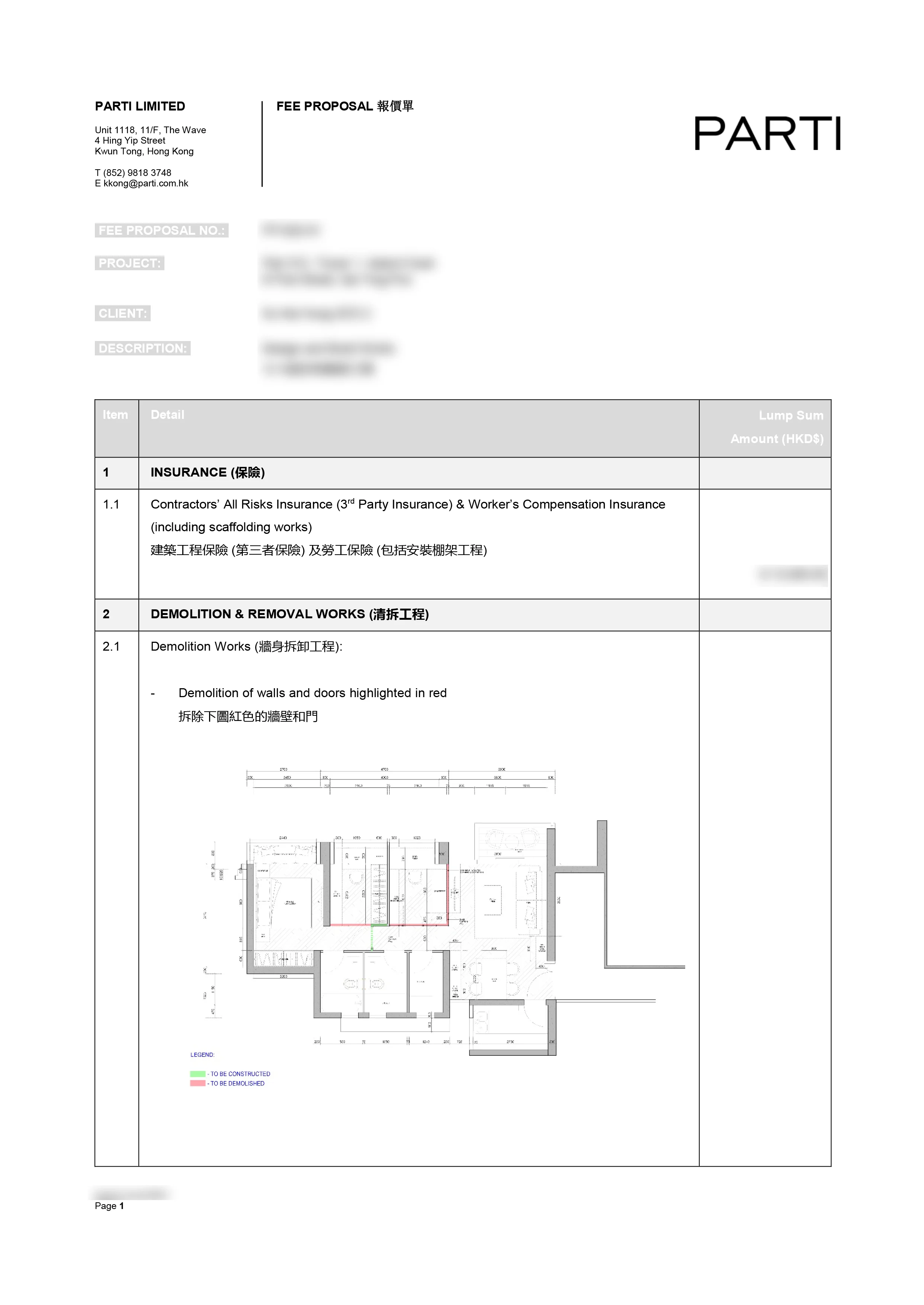 Sample 1.jpg