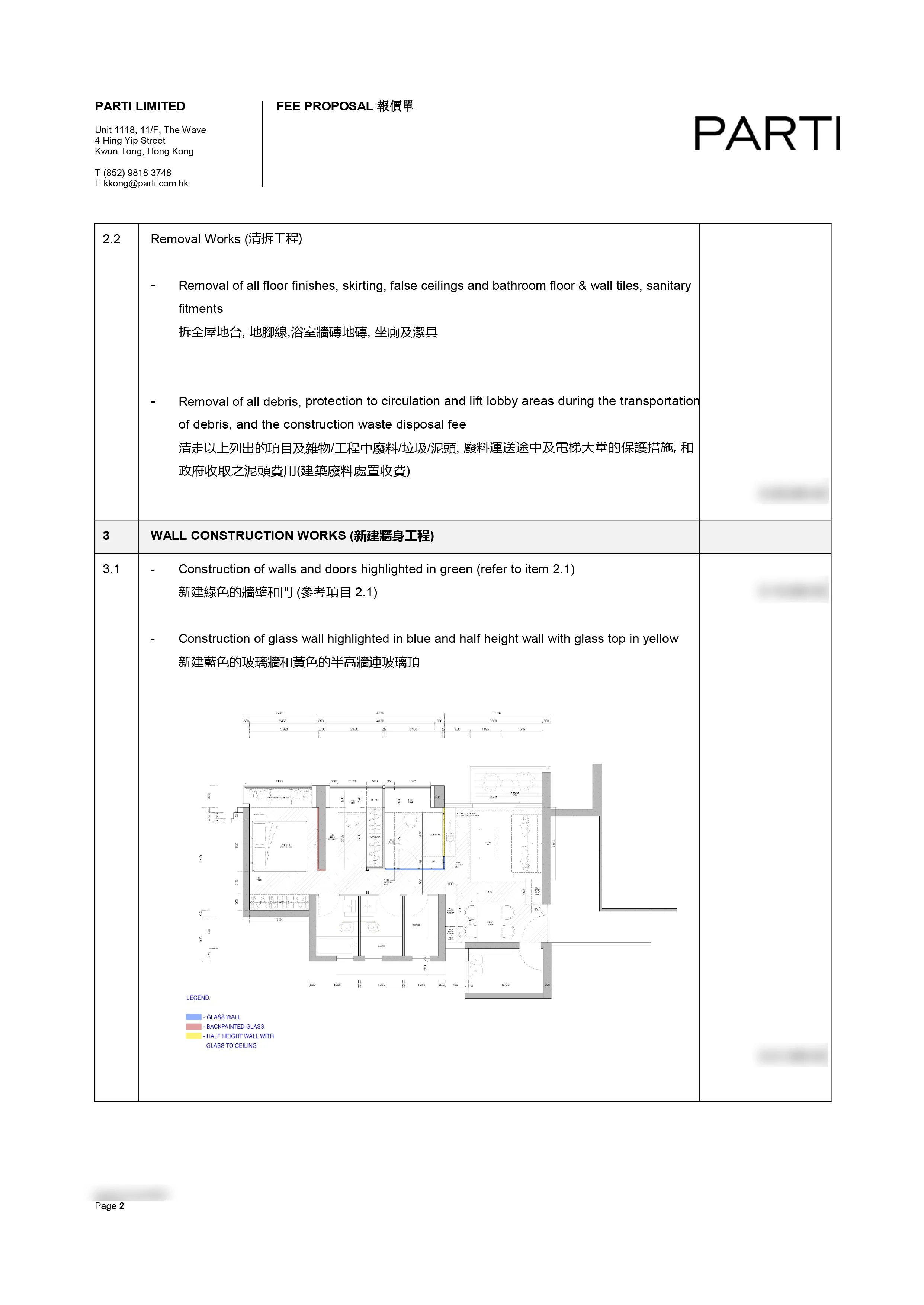 Sample 2.jpg