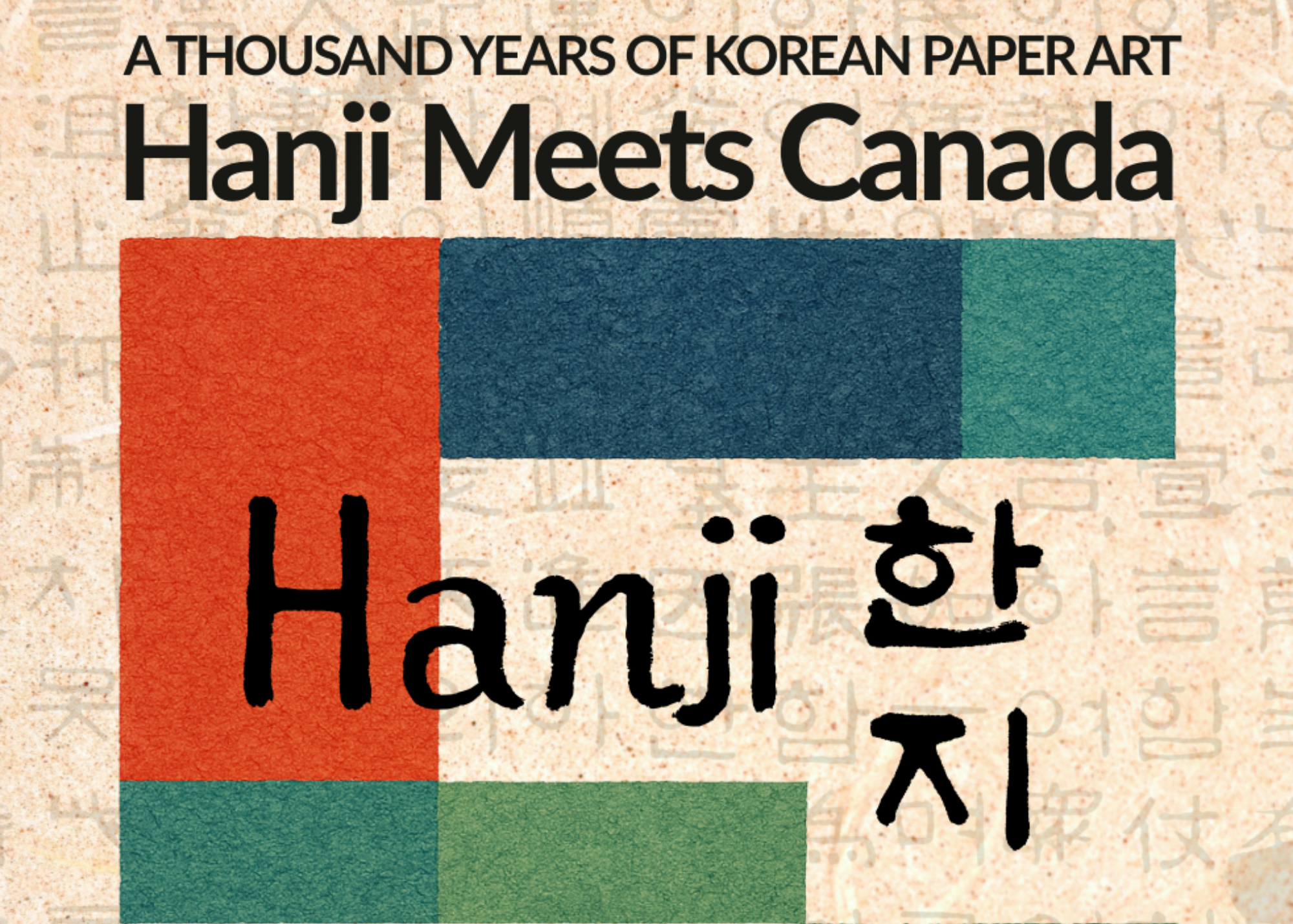 Hanji Art Exhibit