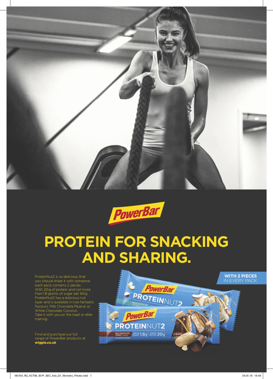 PowerBar_by_TOM_FRAUD.jpg