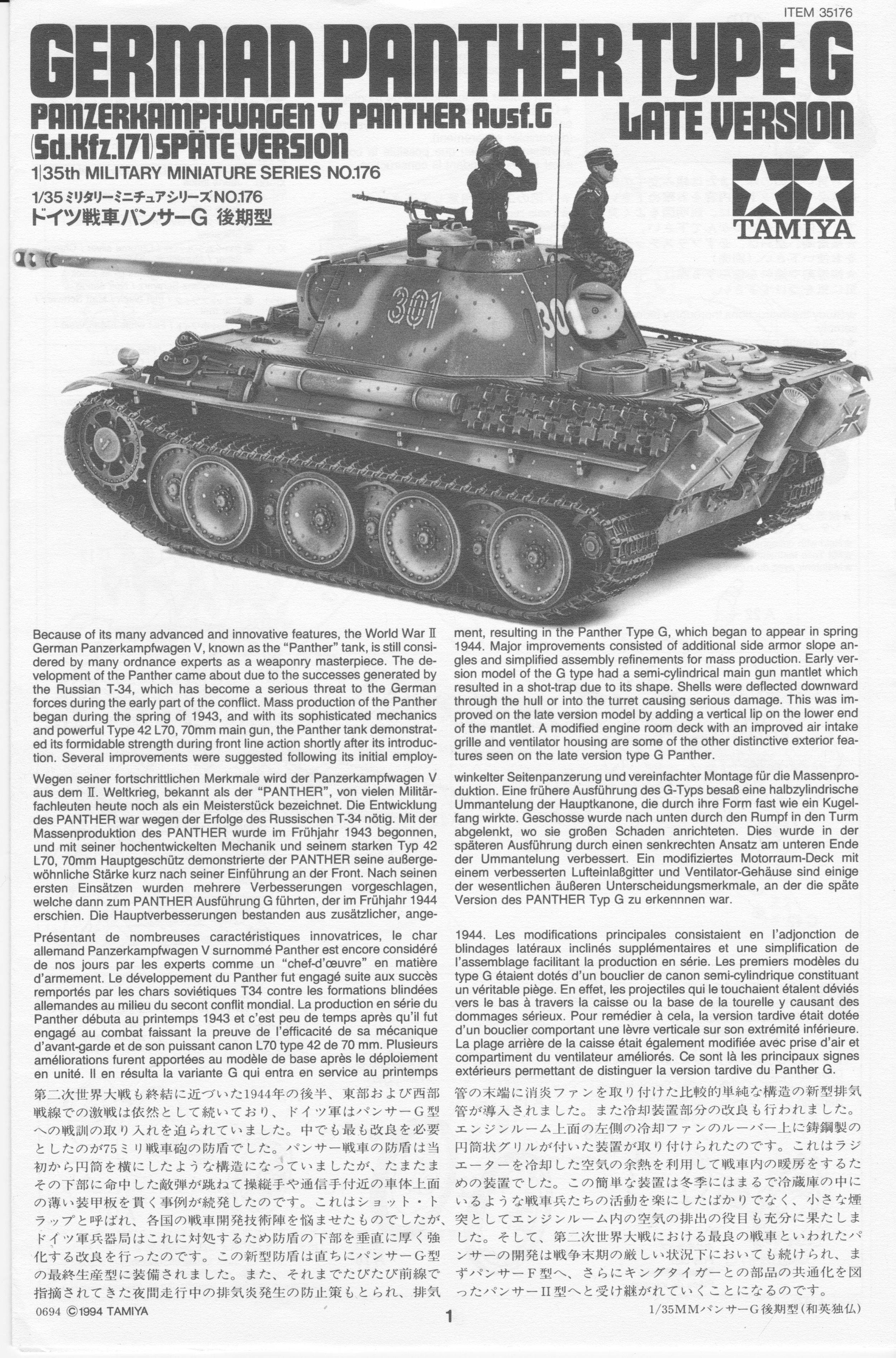 Tamiya 35176 German Panther Type G Late Version 1 35 for sale online 