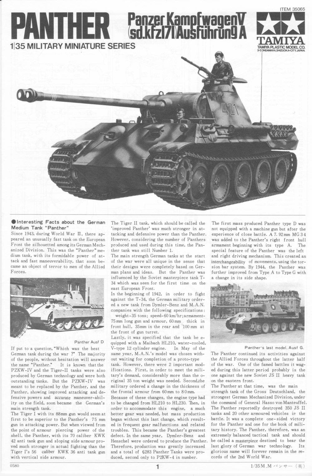 German Panther Ausf.A Medium Tank  TAMIYA 1/35 plastic model kit 35065
