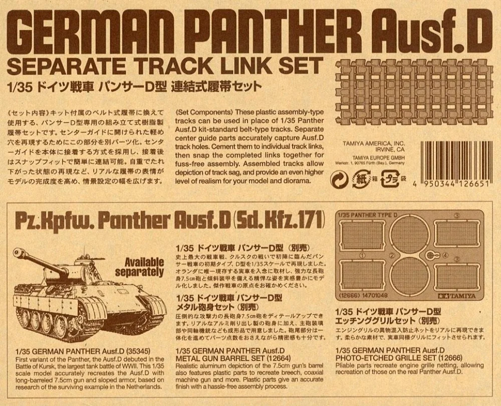 Tamiya-12665-1.jpg