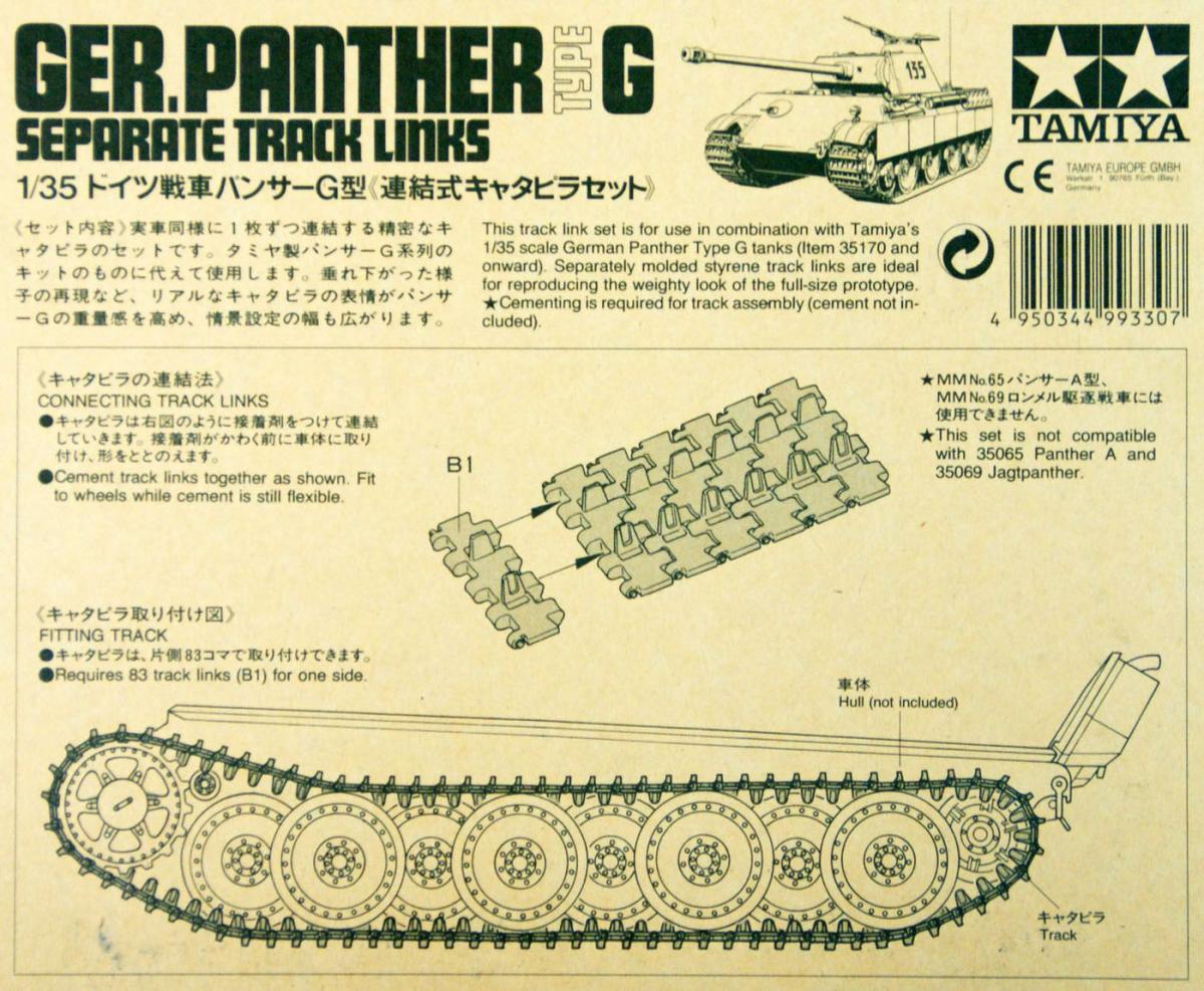 35171a.jpg
