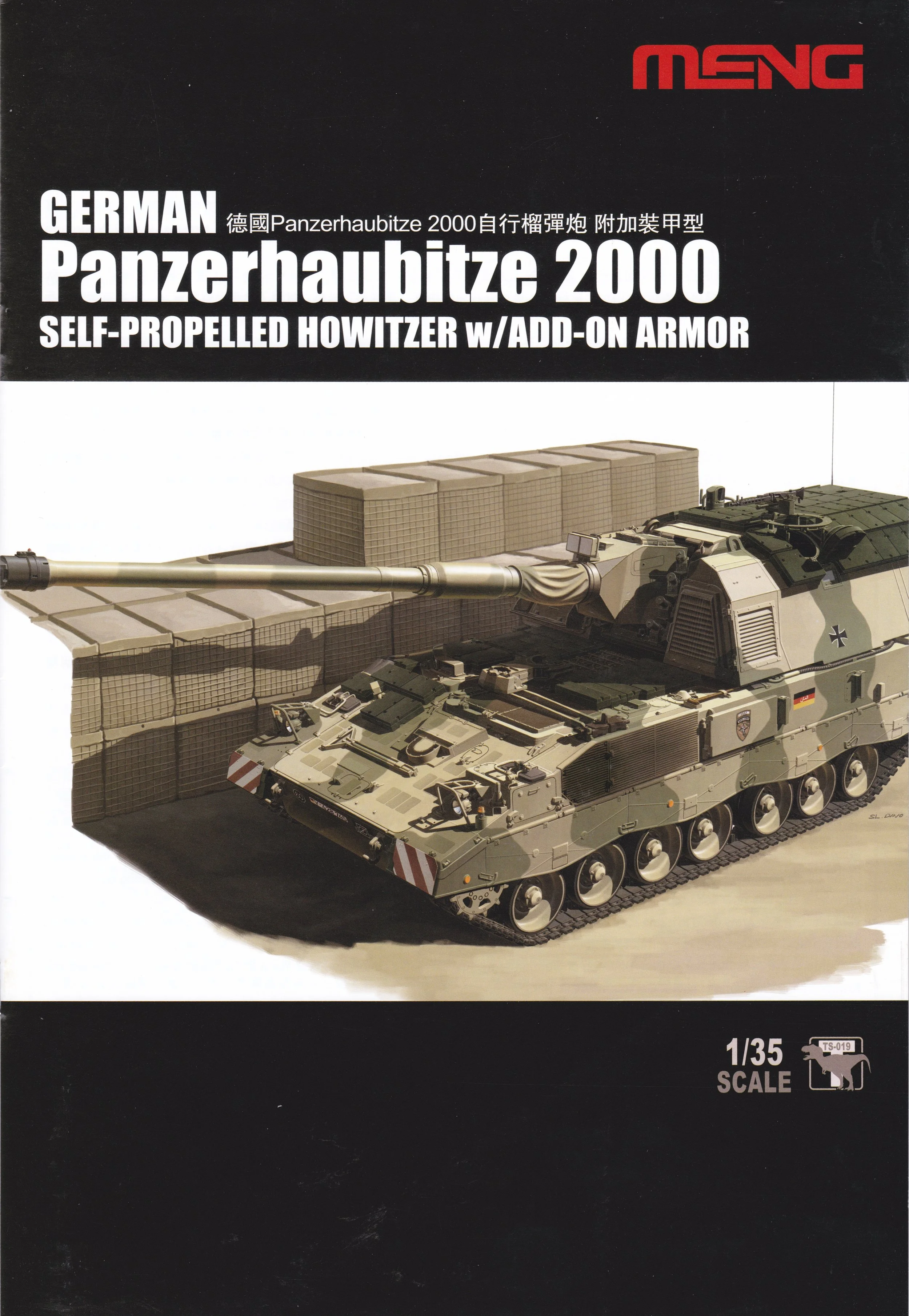 Front Cover.jpg