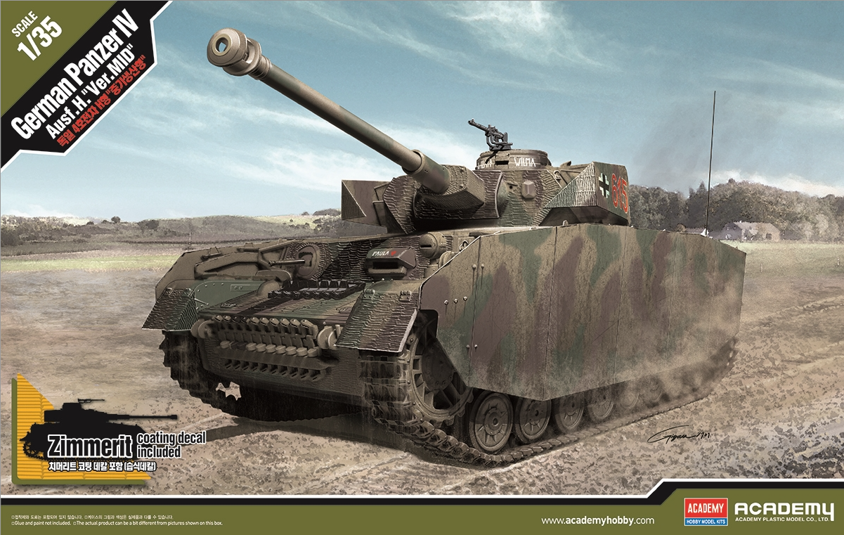 ACADEMY 13516