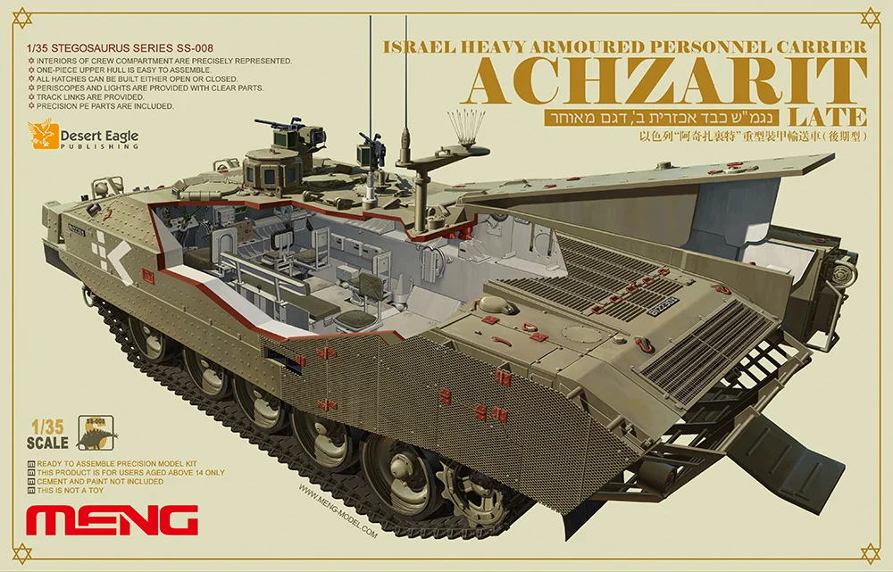 610-SS-008.jpg