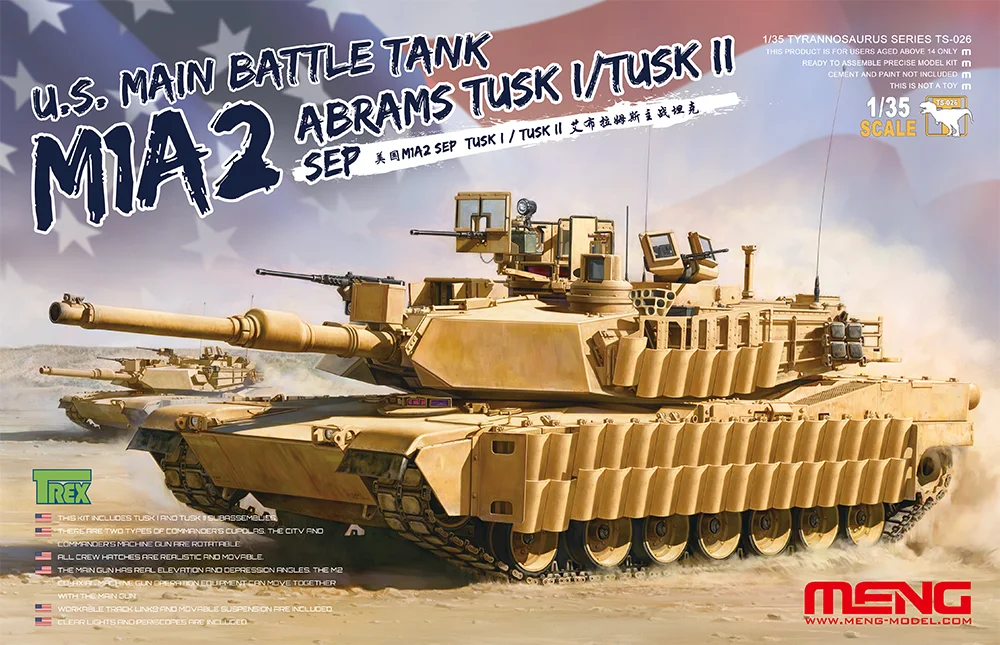 Kit Box Art.jpg