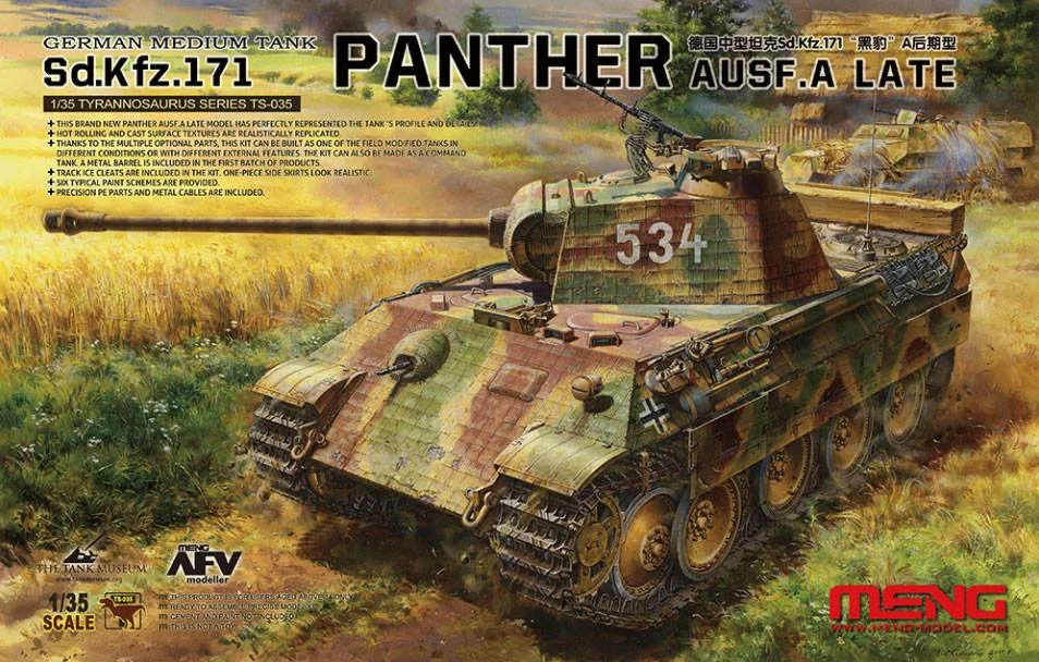 Meng+Panther+A+Late+(14).jpg