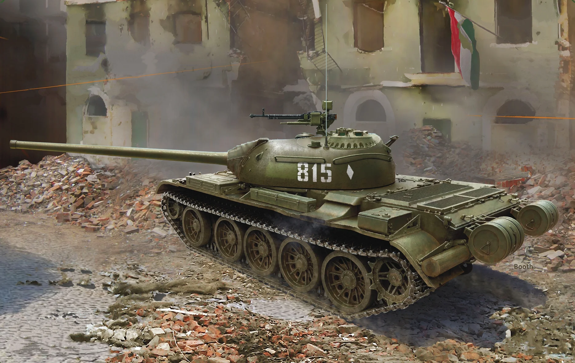 MiniArt 37007.jpg
