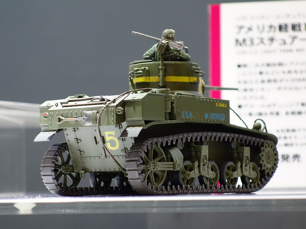 Tamiya-35360_05.jpg