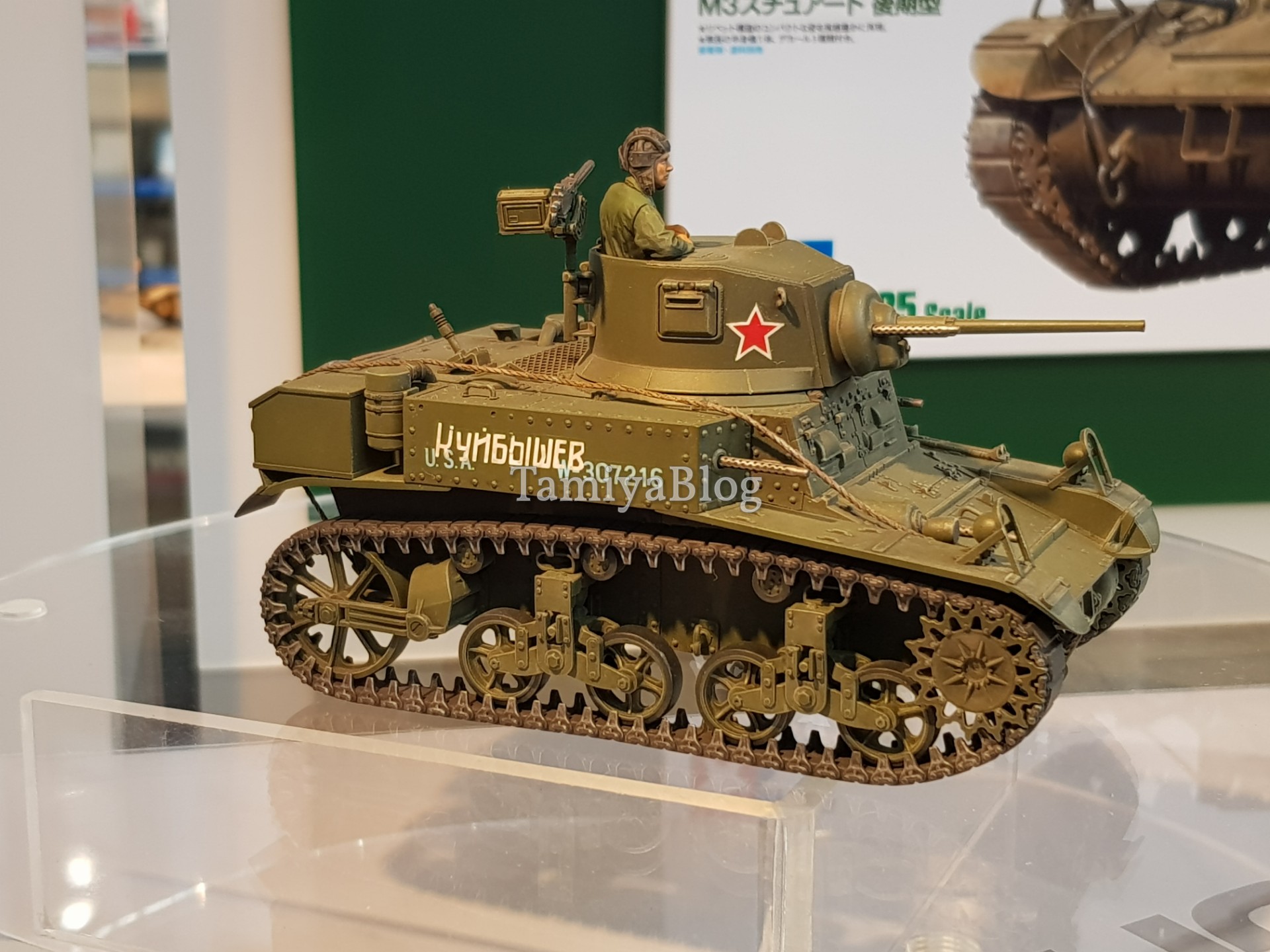 Light Tank M3 Stuart Late Production Tamiya America Inc 1 35 U.S 