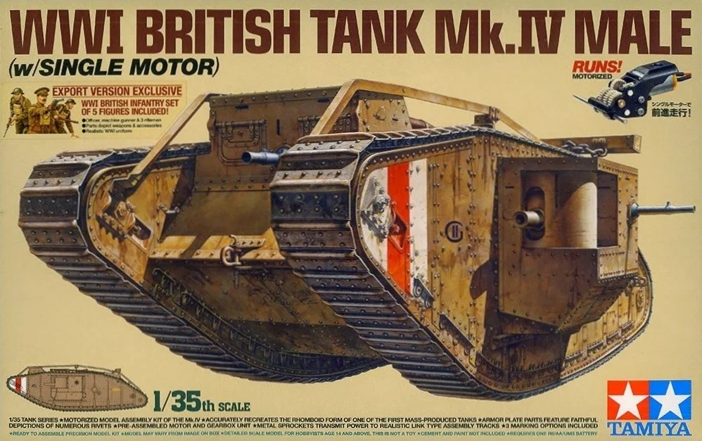 Tamiya_30057_01.jpg