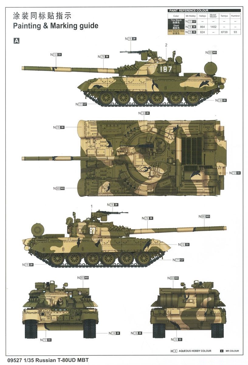 Trumpeter 09527 1/35 Russian T-80UD Main battle tank 