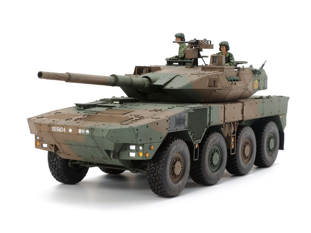 TAMIYA KIT # 35361 1-35 JGSDF MCV Type 16.jpg
