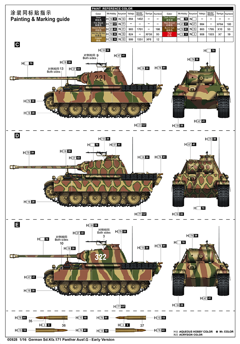 C-E.jpg