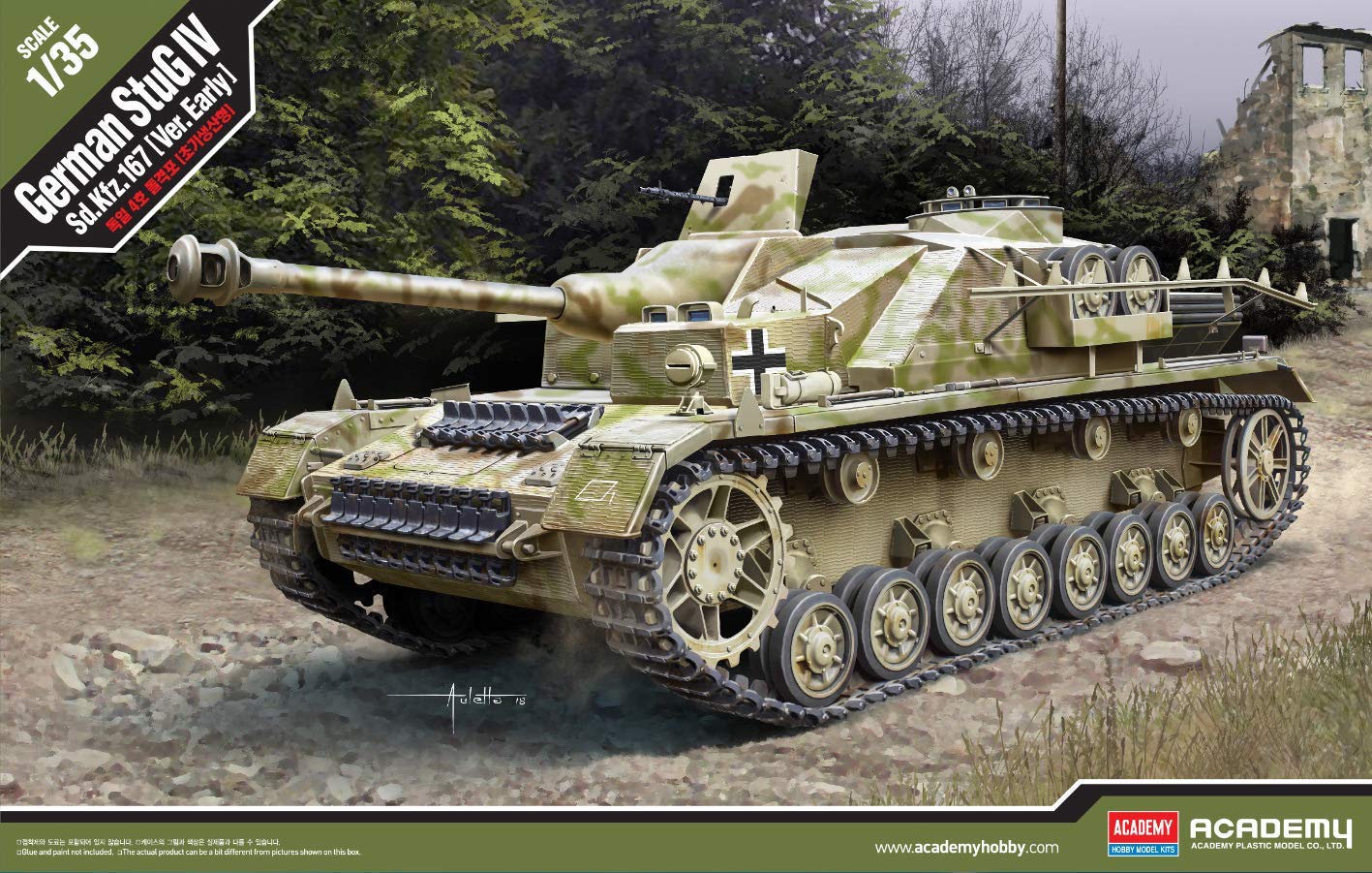 KIT BOX ART.jpg