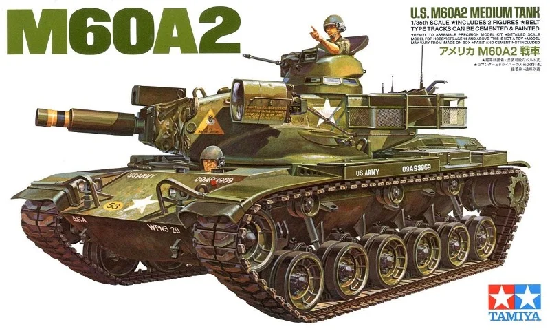 TAMIYA 89542.jpg