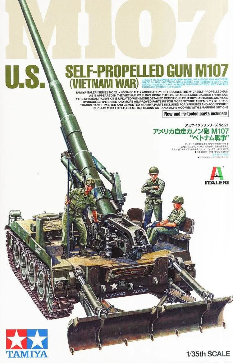 TAMIYA 37021.jpg