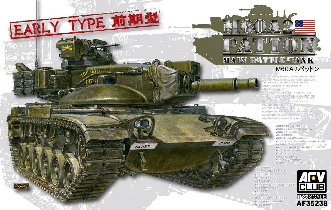 AFV CLUB AF35238